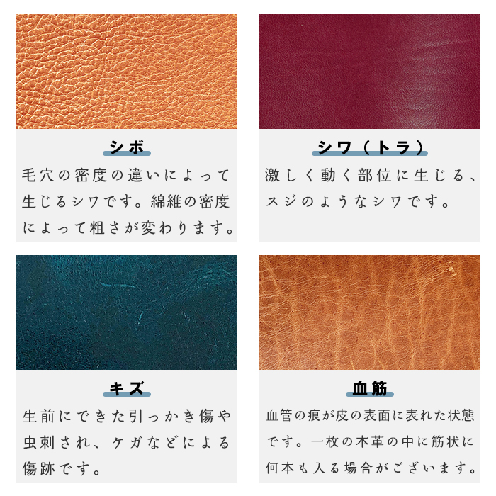 スマホバンド スマホベルト 本革 レザー こだわり親父 栃木レザー スマホリング 落下防止 ベルト バンド ホルダー 片手 スタンド  スマホスタン革 |  | 25