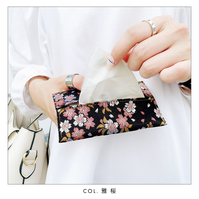 ティッシュケース 西陣織 宵 ポケットティッシュ入れ ティッシュカバー