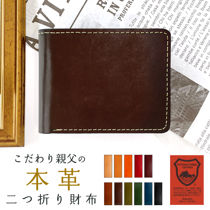 r*u様 ボッテガヴェネタ スクエア コンパクトジップアラウンド