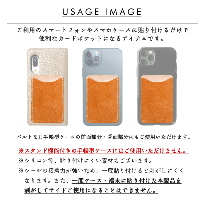 POMTATA  カードケース✨新品未使用 POMTATA ポンタタ カードケース | HAYNI ( ヘイニ )《公式通販》