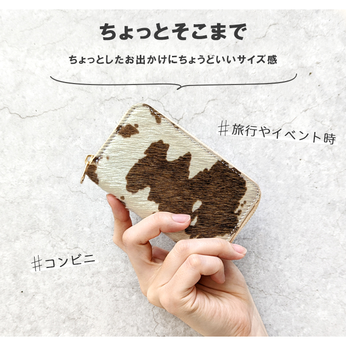 楽天市場】本革 財布 コインケース レザー ミニウォレット 小銭