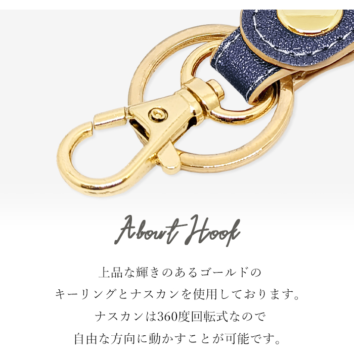 本革 キーリング イタリア産 牛革 グリッター スナップボタン
