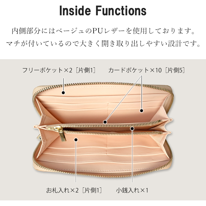 本革 財布 長財布 ラウンドファスナー サイフ レディース メンズ 大人 