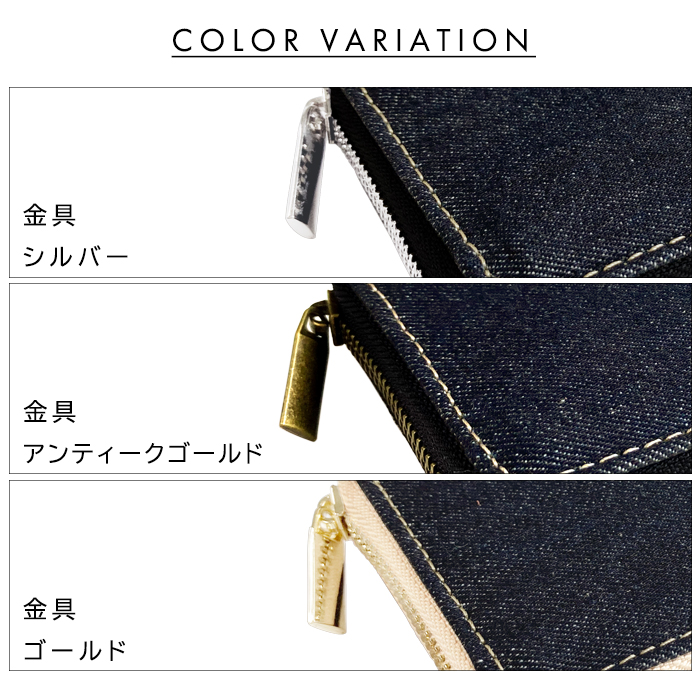 児島デニム 財布の商品一覧 通販 - Yahoo!ショッピング
