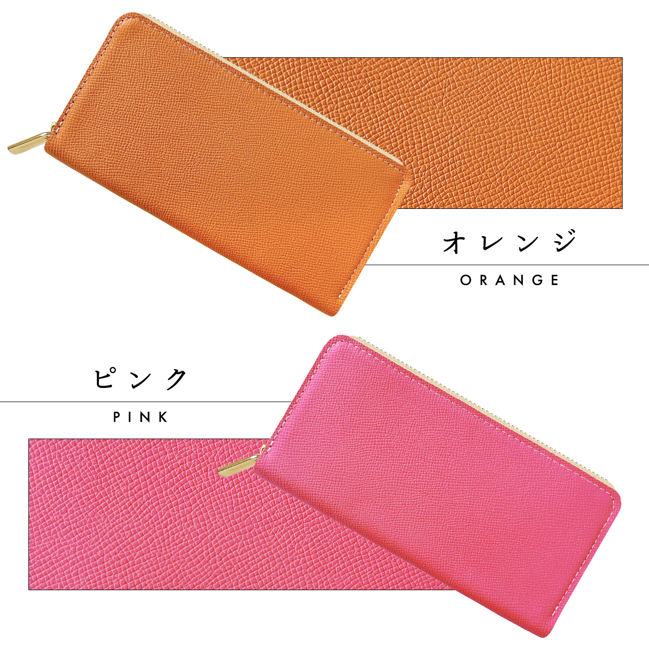 財布 長財布 本革 ワープロラックス ラウンドファスナー ドイツレザー 革財布 ラウンド財布 ドイツ産 牛革 カーフレザー レディース メンズ ハンドメイド |  | 17