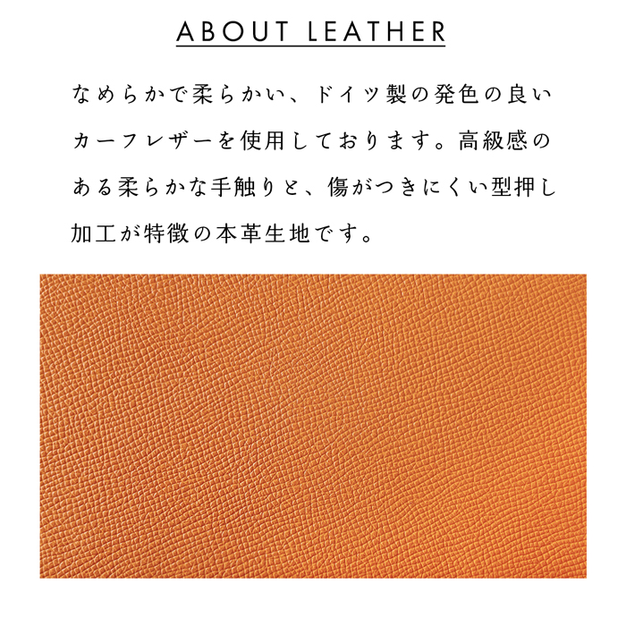 財布 長財布 本革 ワープロラックス ラウンドファスナー ドイツレザー 革財布 ラウンド財布 ドイツ産 牛革 カーフレザー レディース メンズ ハンドメイド |  | 11