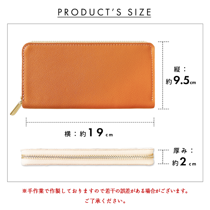 財布 長財布 本革 ワープロラックス ラウンドファスナー ドイツレザー 革財布 ラウンド財布 ドイツ産 牛革 カーフレザー レディース メンズ ハンドメイド |  | 12