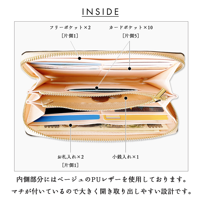 財布 長財布 本革 ワープロラックス ラウンドファスナー ドイツレザー 革財布 ラウンド財布 ドイツ産 牛革 カーフレザー レディース メンズ ハンドメイド |  | 13