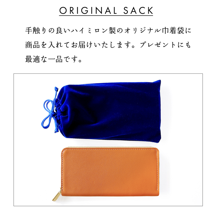 財布 長財布 本革 ワープロラックス ラウンドファスナー ドイツレザー 革財布 ラウンド財布 ドイツ産 牛革 カーフレザー レディース メンズ ハンドメイド |  | 14