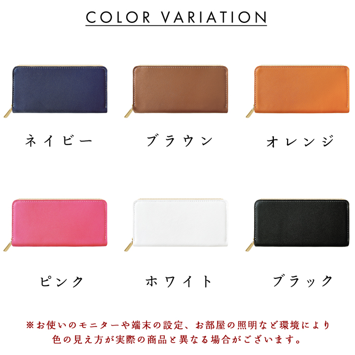 財布 長財布 本革 ワープロラックス ラウンドファスナー ドイツレザー 革財布 ラウンド財布 ドイツ産 牛革 カーフレザー レディース メンズ ハンドメイド |  | 15