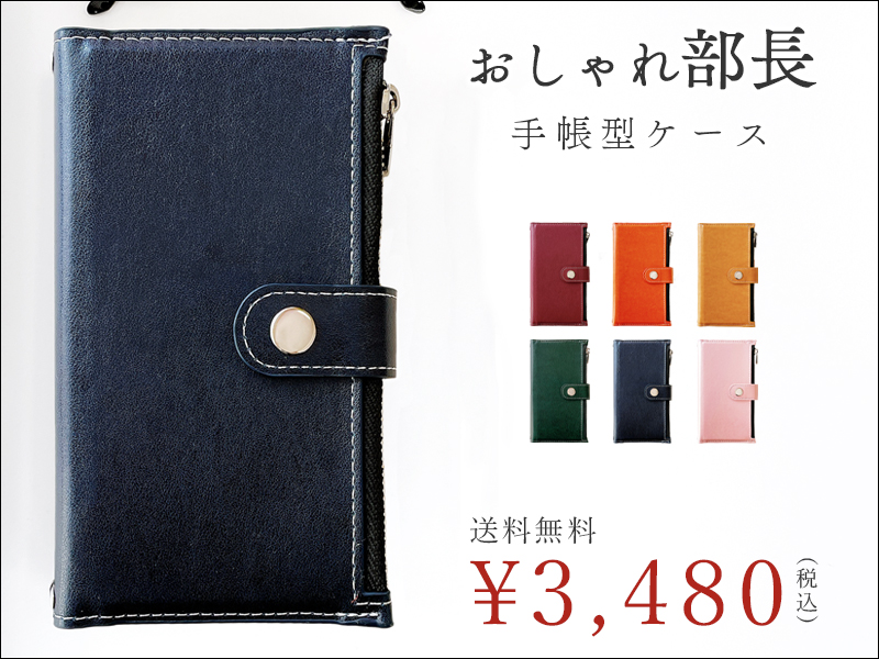 財布・ケース・小物入れ leo paisleycoincase.jpg
