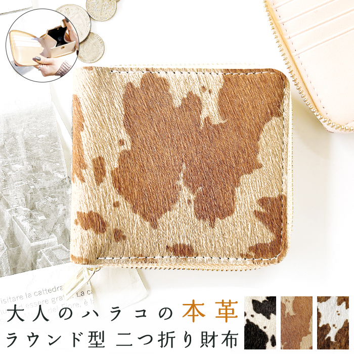 姫ちゃんのリボン DVDボックス ポコ太携帯ストラップ付き 訳あり 姫