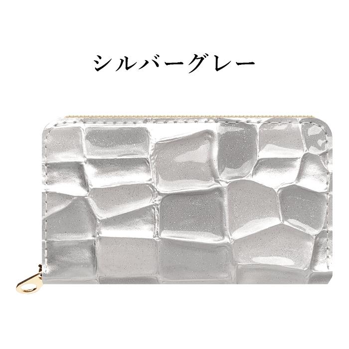 コインケース 本革 レディース かわいい 小銭入れ おしゃれ セカンド 