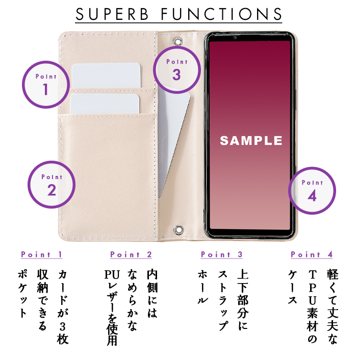 HUAWEI P9 lite 手帳型 ケース カバー 手帳 P9lite P9liteケース