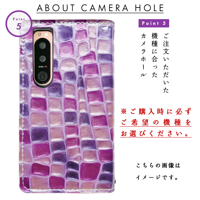 HUAWEI（ファーウェイ） HUAWEI Mate 9 手帳型 ケース カバー 手帳