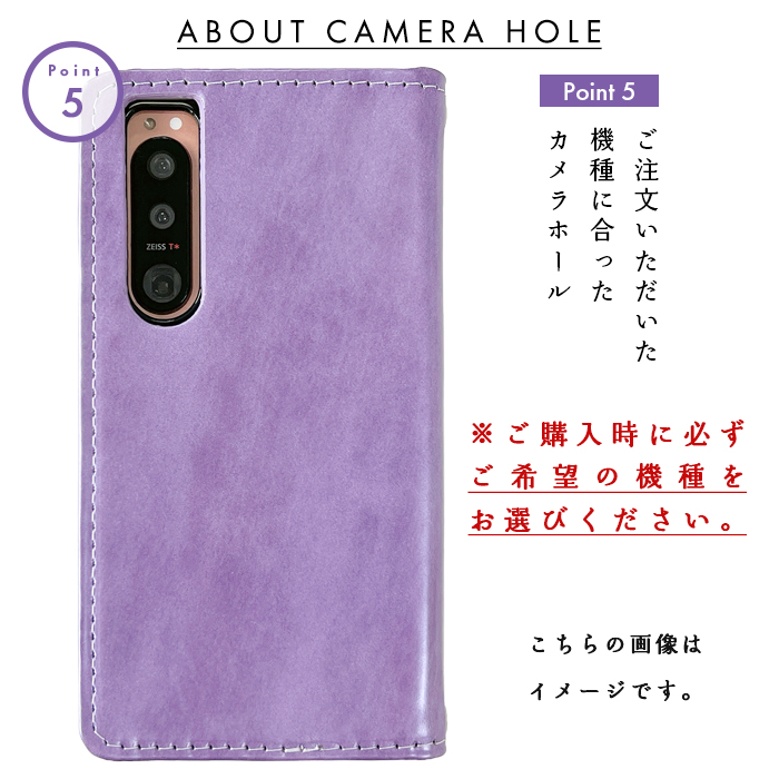 Android One S9 S9-KC ケース カバー 手帳型 AndroidOneS9