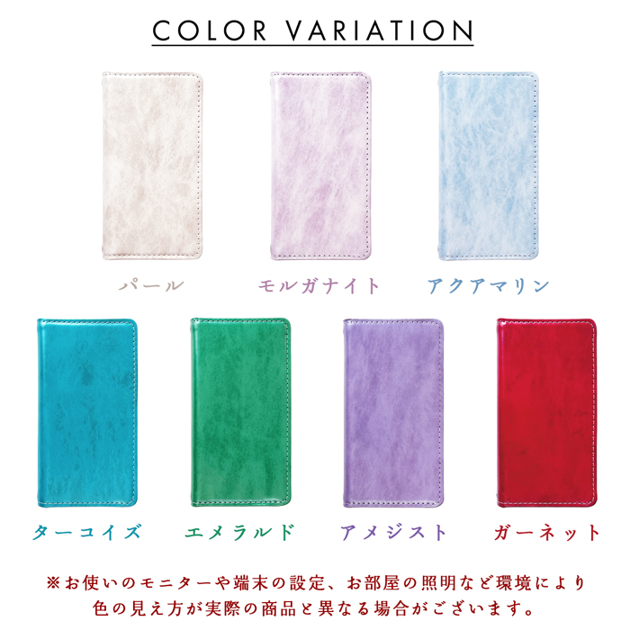 Libero 5G II A103ZT 手帳型 ケース カバー 手帳 Libero5GII A103ZT