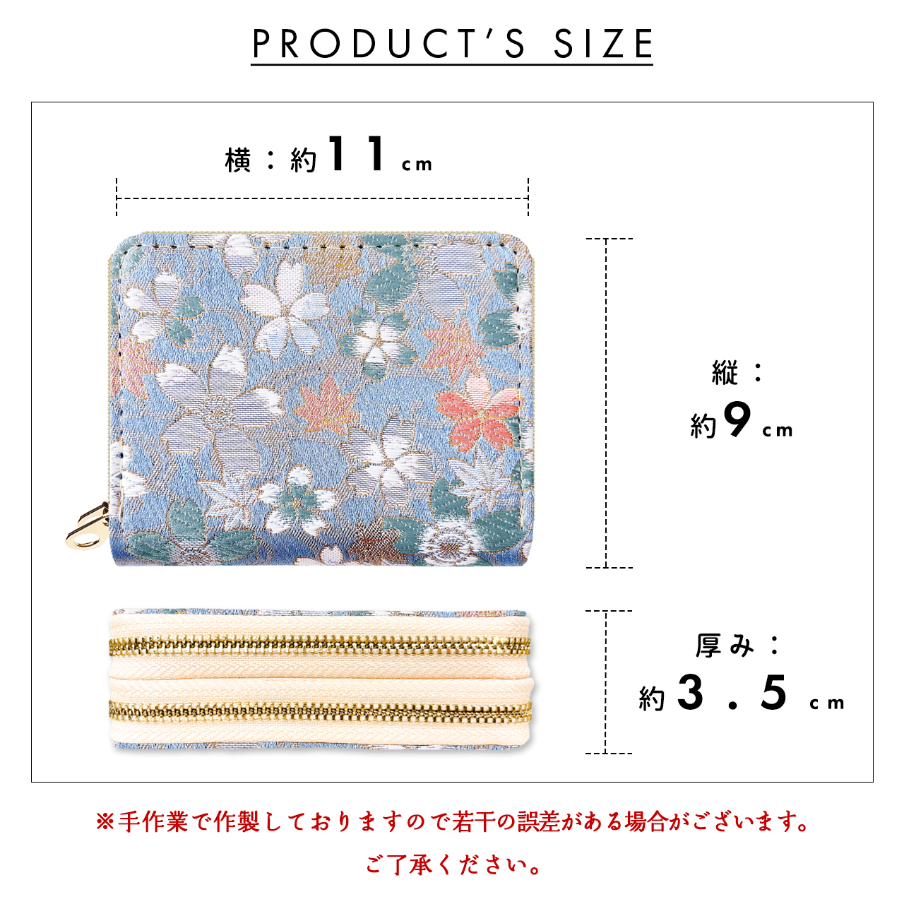 レディースファッション 財布 レディース 和風 着物 蛇腹 ダブル