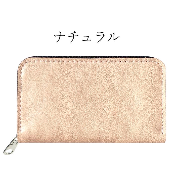 BOXコインケース 二つ折り財布 サドルレザー メンズ レディース