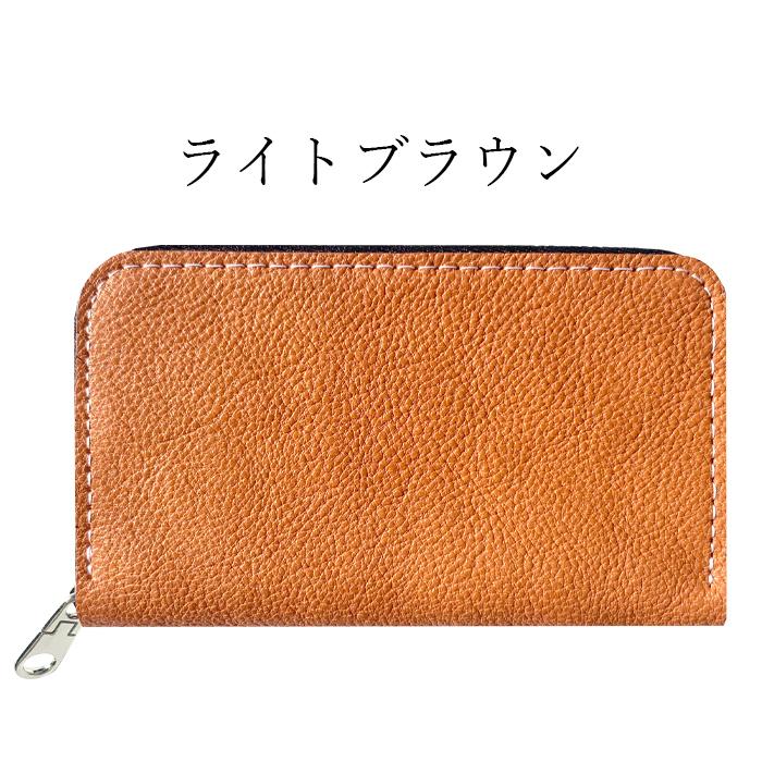 BOXコインケース 二つ折り財布 サドルレザー メンズ レディース
