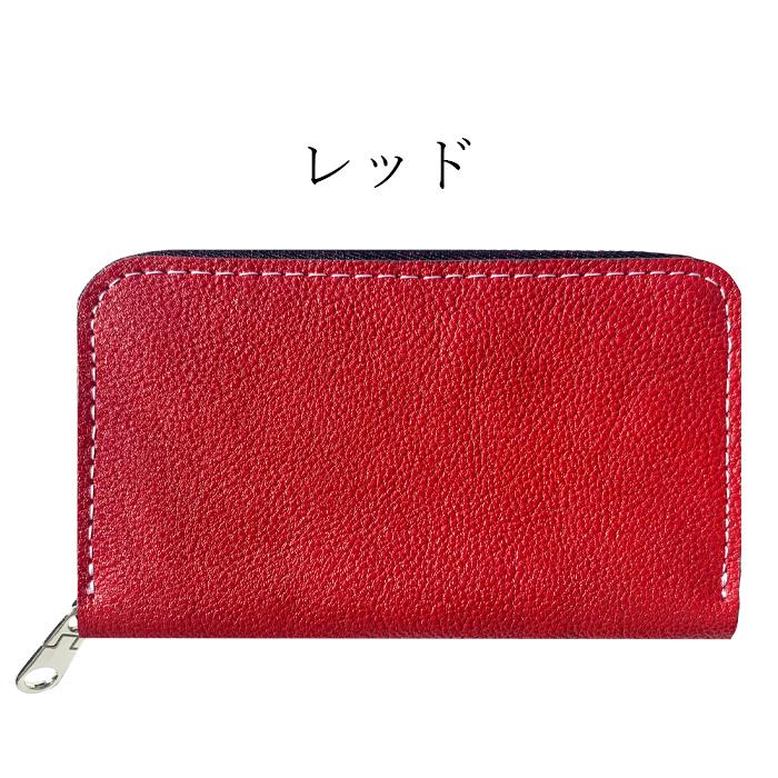 未使用・極美品 Felisi コインケース 小銭入れ 財布 オレンジ系 2025年最新】Felisi カラー：オレンジ系 コインケース・小銭入れ