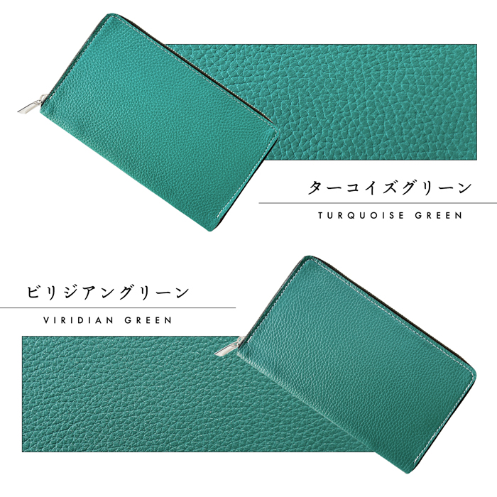マルチケース メンズ 長財布 ラウンドファスナー 本革 カード収納 レザーケース 小物入れ ポーチ 牛革 型押し ベーシックダンディ |  | 18
