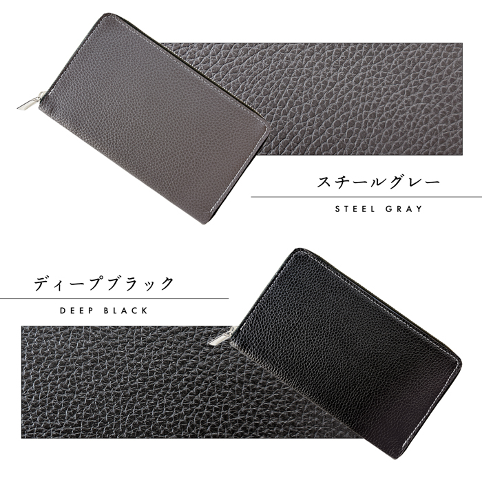 マルチケース メンズ 長財布 ラウンドファスナー 本革 カード収納 レザーケース 小物入れ ポーチ 牛革 型押し ベーシックダンディ |  | 21
