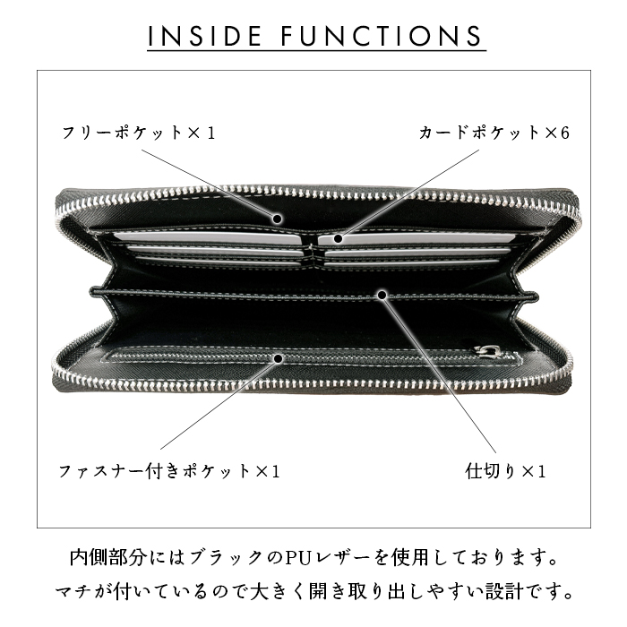 マルチケース メンズ 長財布 ラウンドファスナー 本革 カード収納 レザーケース 小物入れ ポーチ 牛革 型押し ベーシックダンディ |  | 15