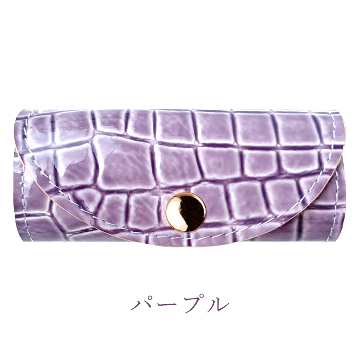 キーケース レディース 本革 エナメル 美クロコダイル クロコ スマート
