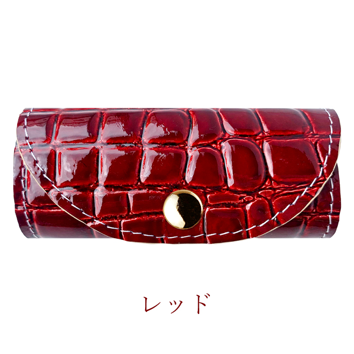 キーケース レディース 本革 エナメル 美クロコダイル クロコ スマート