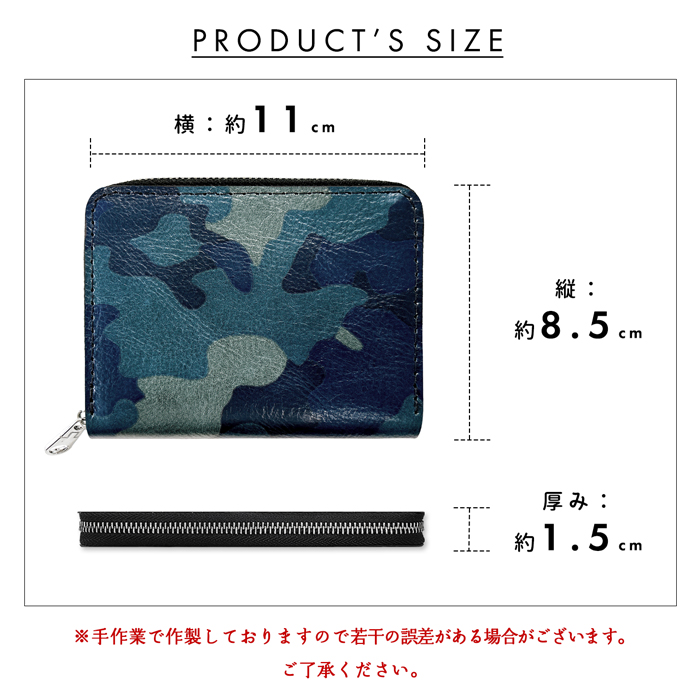 本革 財布 迷彩 カモフラ 蛇腹シンプル メンズ サイフ ウォレット 革