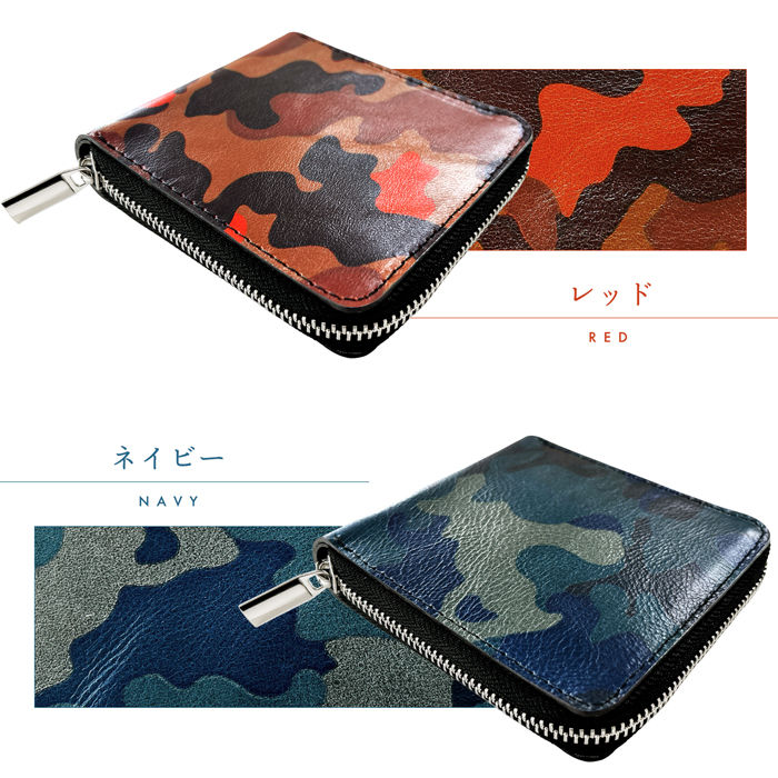 DEERBELLY 二つ折り財布 カモフラージュ レザー 本革 財布 メンズ 二つ折り財布 ラウンドファスナー カモフラ 迷彩
