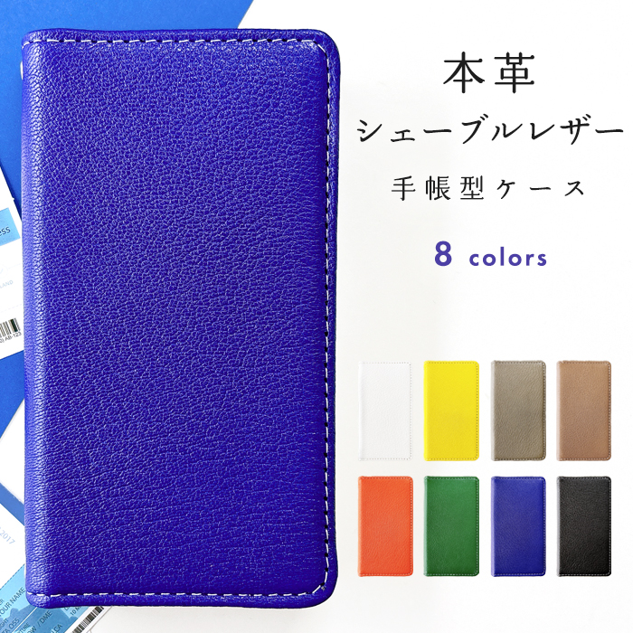 iPhone 13 Pro Max iPhone13 ケース 手帳型 カバー iPhone 13 Pro Max iPhone13 ケース 手帳型 カバー