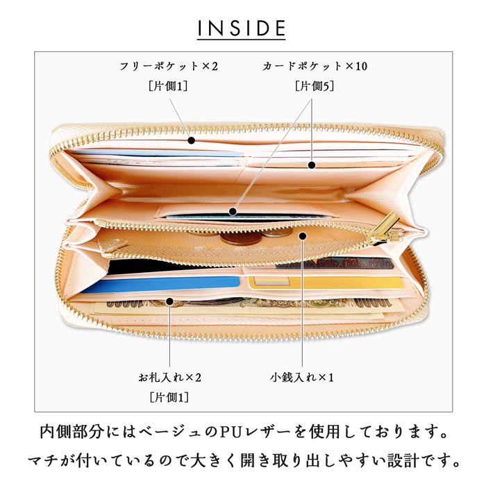 山羊革 長財布 レディース 財布 ゴートレザー メンズ サイフ さいふ