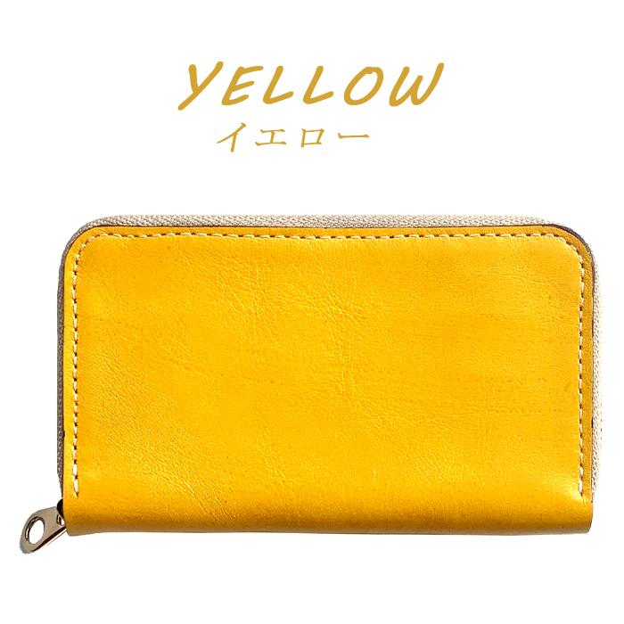本革 コインケース ポーチ セカンド財布 財布 小銭入れ 薄い 小さい