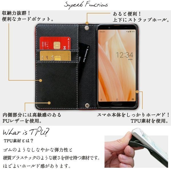 iPhone 6 6S ケース カバー 手帳 手帳型 iPhone6S iPhone6 iPhone6Sケース iPhone6Sカバー 手帳型ケース 手帳カバー アイフォン 本革 コードバン｜leo-aoiputi｜18