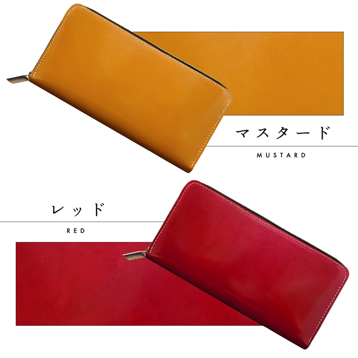 本革 財布 メンズ 蛇腹カードポケット 長財布 型押し サイフ ウォレット 革 馬革 ホースレザー レザー 革財布 シンプル 人気 おしゃれ コードバンの画像