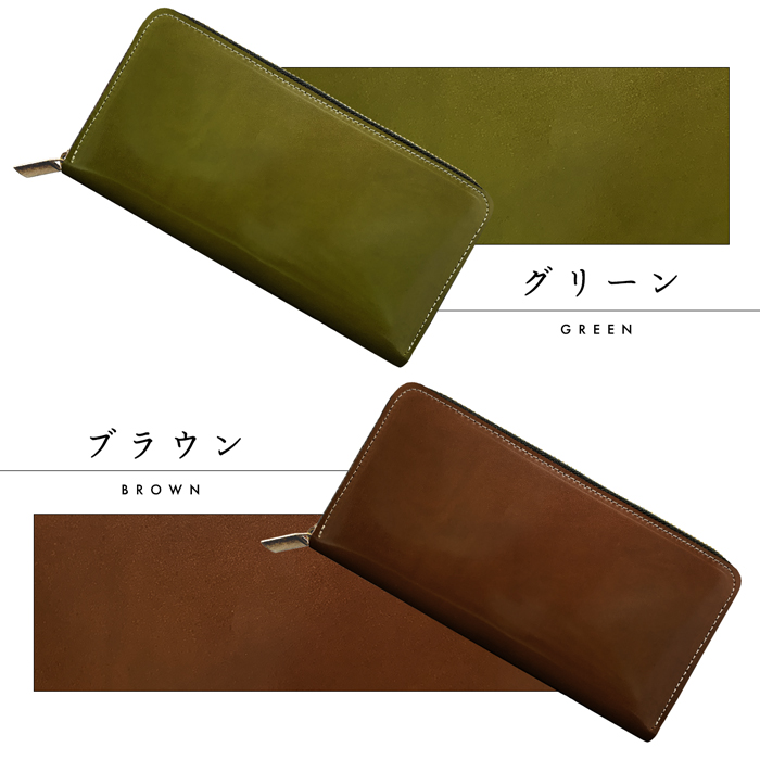 本革 財布 メンズ 蛇腹カードポケット 長財布 型押し サイフ ウォレット 革 馬革 ホースレザー レザー 革財布 シンプル 人気 おしゃれ コードバンの画像