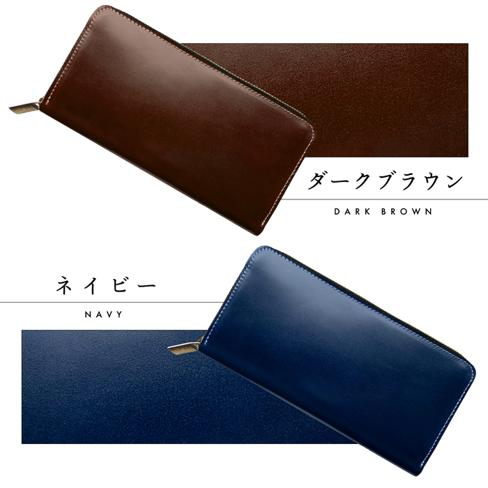本革 財布 メンズ 蛇腹カードポケット 長財布 型押し サイフ ウォレット 革 馬革 ホースレザー レザー 革財布 シンプル 人気 おしゃれ コードバンの画像