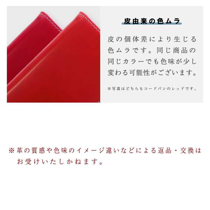 本革 財布 メンズ 蛇腹カードポケット 長財布 型押し サイフ ウォレット 革 馬革 ホースレザー レザー 革財布 シンプル 人気 おしゃれ コードバンの画像