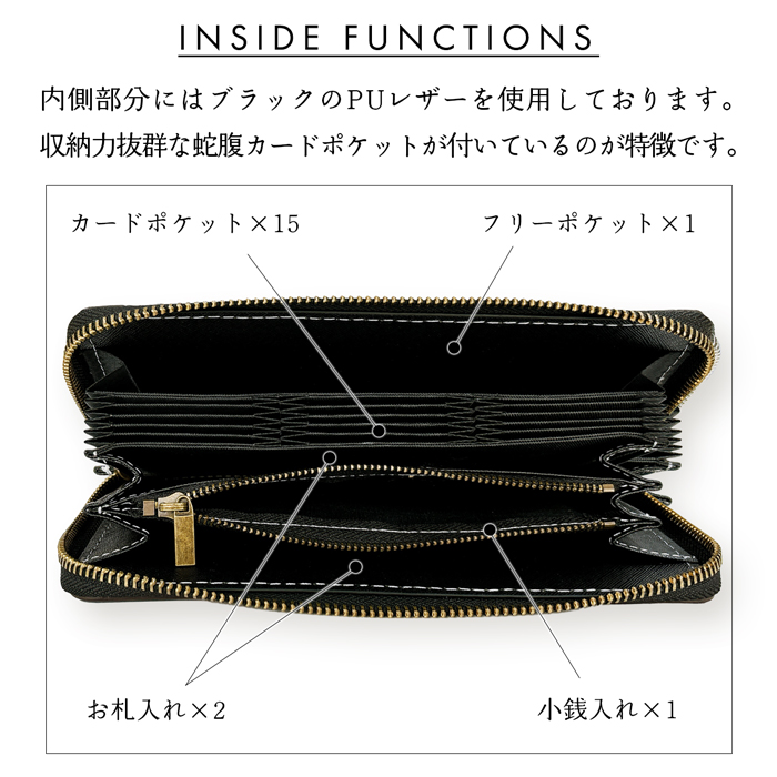 本革 財布 メンズ 蛇腹カードポケット 長財布 型押し サイフ ウォレット 革 馬革 ホースレザー レザー 革財布 シンプル 人気 おしゃれ コードバンの画像