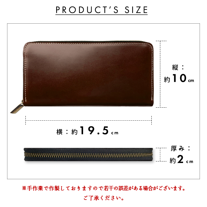 本革 財布 メンズ 蛇腹カードポケット 長財布 型押し サイフ ウォレット 革 馬革 ホースレザー レザー 革財布 シンプル 人気 おしゃれ コードバンの画像