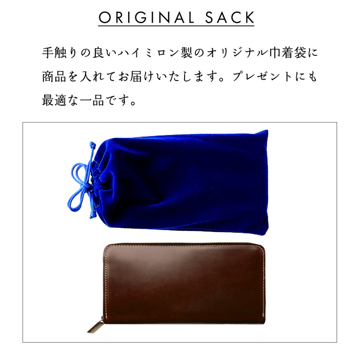 本革 財布 メンズ 蛇腹カードポケット 長財布 型押し サイフ ウォレット 革 馬革 ホースレザー レザー 革財布 シンプル 人気 おしゃれ コードバンの画像