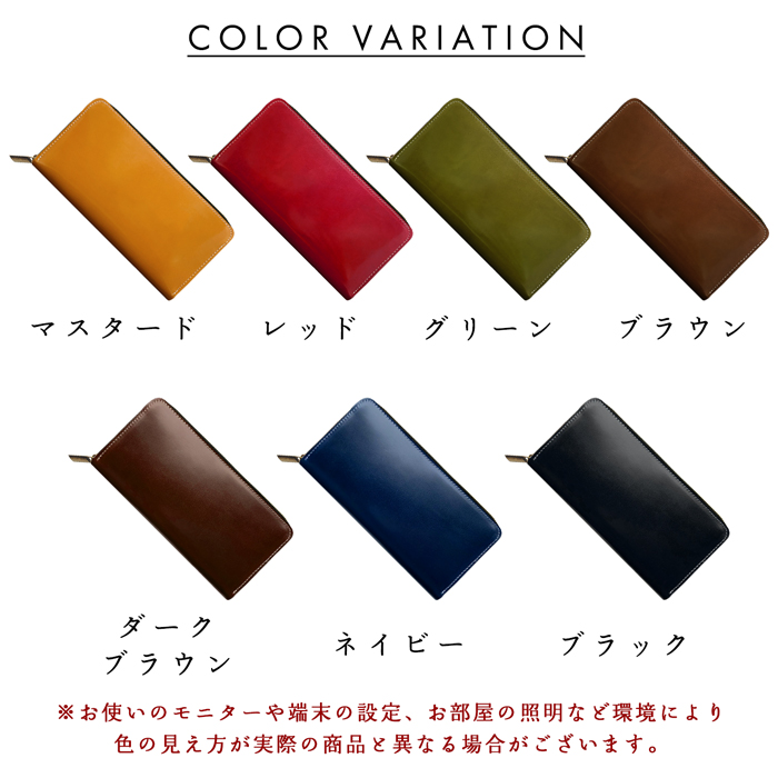 本革 財布 メンズ 蛇腹カードポケット 長財布 型押し サイフ ウォレット 革 馬革 ホースレザー レザー 革財布 シンプル 人気 おしゃれ コードバンの画像