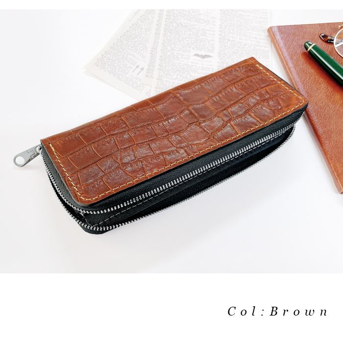 特別セーフ crocoroundpencase_1.jpg 筆記具
