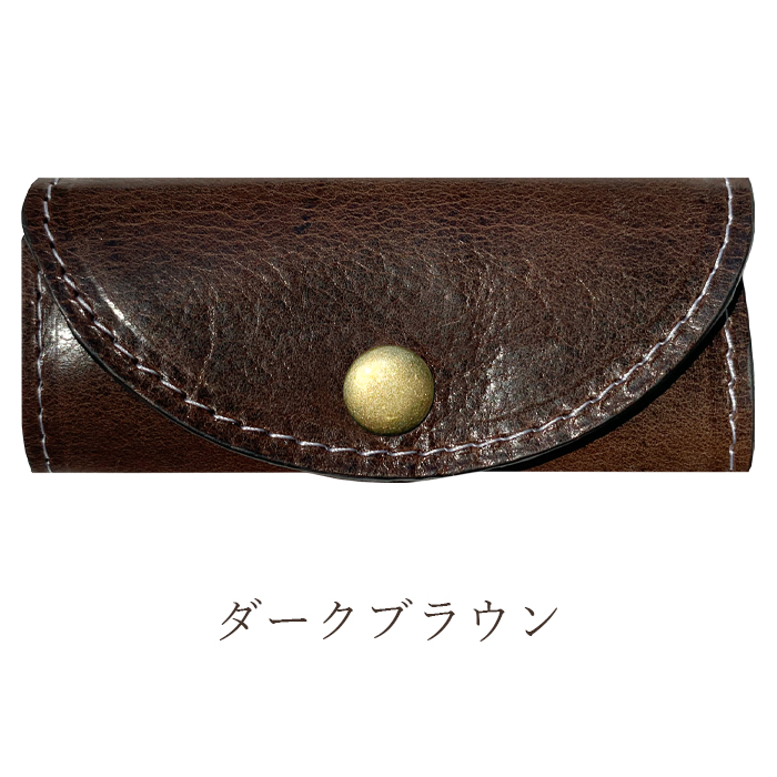 本革 キーケース メンズ ダグラスレザー レディース スマートキー 三