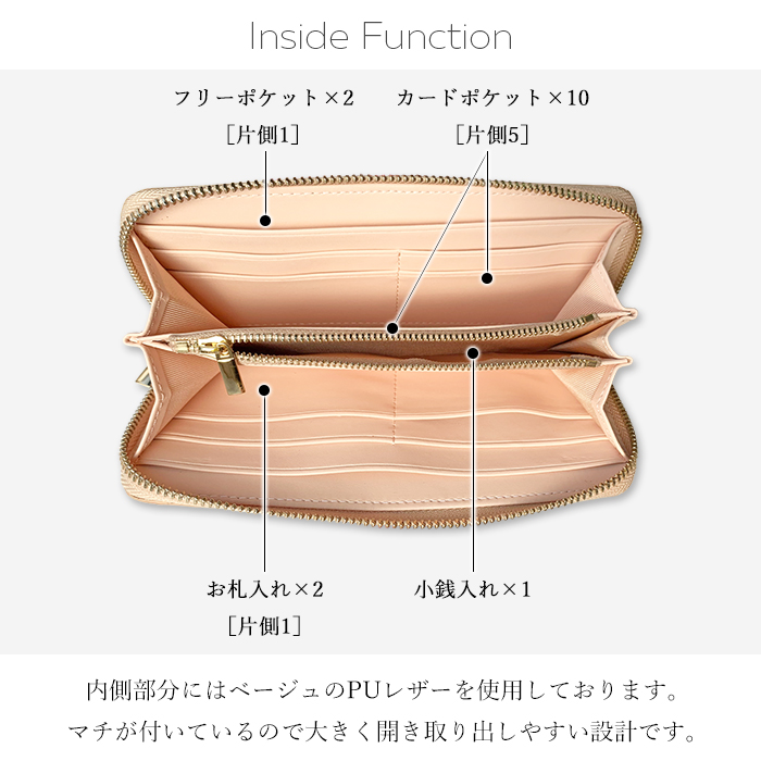 長財布 レディース 本革 財布 ハラコ ダルメシアン柄 ラウンド