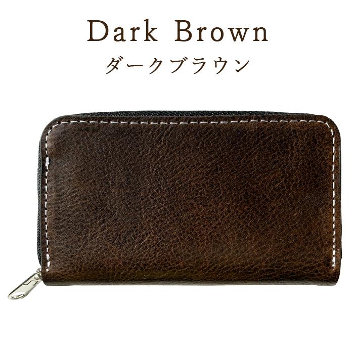 本革 コインケース ポーチ 財布 小銭入れ セカンド財布 コンパクト
