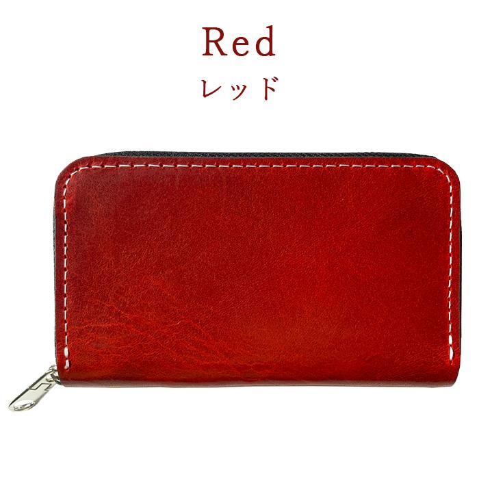 本革 コインケース ポーチ 財布 小銭入れ セカンド財布 コンパクト