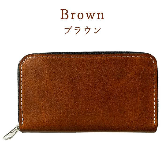 本革 コインケース ポーチ 財布 小銭入れ セカンド財布 コンパクト